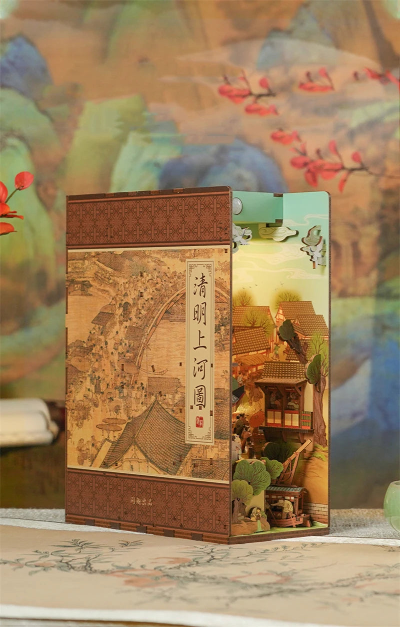 Qing Ming Festival
