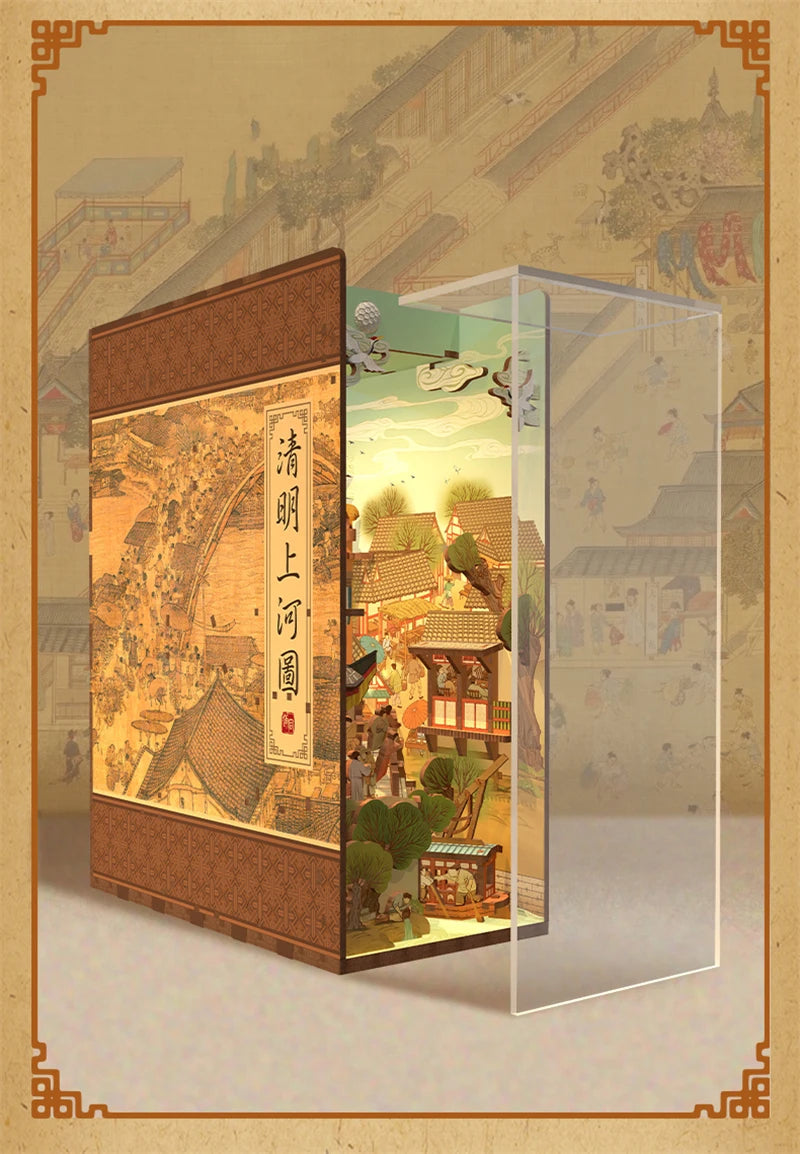 Qing Ming Festival
